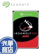 [Ready Stock Hot Sale] Seagate 20TB Nazzle Wolf PRO St20000ne0 3.5-Inch NAS Hard Drive 20T