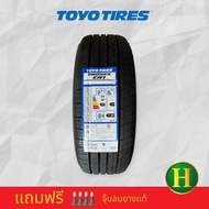 235/45R18 TOYO CR1 ยางใหม่กริ๊ปปี2023🎏ราคา1เส้น✅ แถมจุ๊บลมยางแท้👍มีรับประกันนาน3ปี✅❤️