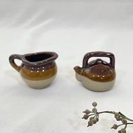 【好日戀物】德國早期復古迷你棕色三色子陶瓷牛奶壺茶壺幸福感