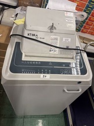 kobra TS-AF 商用碎紙機