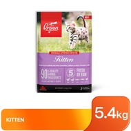 ORIJEN WholePrey Diet Cat Food โอริเจน อาหารแมว เกรดพรีเมียม 4.5 - 5.4kg.