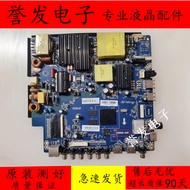 Original Pioneer LED-50U670P/LED-55B580/55B680 TV Motherboard CV960H-A50 Screen