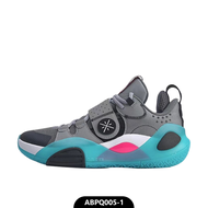 Li-Ning | Youth Dwyane Wade Special Edition Basketball Shoes