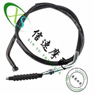 Motorcycle Accessories Suitable for CB400 92-98 VTEC 1-2-3 Generation Clutch Line Clutch Pull Line