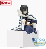 [訂貨] Sega PM 景品 鬼滅之刃 蛇柱 伊黑小芭內 (吃飯團Ver.)