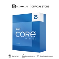 COMKUB - CPU (ซีพียู) INTEL CORE I5-13400F 2.5 GHz (SOCKET LGA 1700)