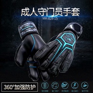 glove keeper glove goalkeeper predator Goalkeeper Gloves Football Goalkeeper Professional Gloves wit