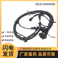 5C3Z9D930A 5C3Z-9D930-A Suitable for FORD FORD Engine Engine Wire Harness Fuel Injector Wire Harness