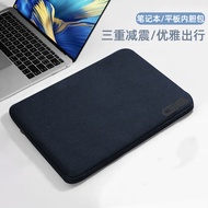 Suitable For Dell Gaming Case G16 Inch Gaming Laptop Simple Computer Bag 7620 Notebook Fleece Shockp