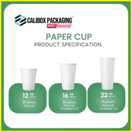 ✧ ☫ ♝ Calibox Packaging White Paper Cup (with or without lid) 50pcs 22oz 16oz 12oz 8oz 6.5oz