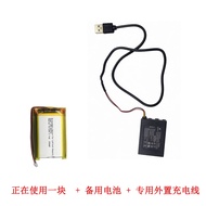 Logitech G933S G933 Headset Battery Direct Charging Cable with Terminal