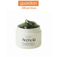 Arencia Holy Hyssop Serum 30 50g