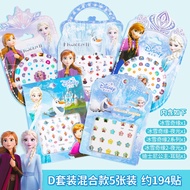 Đồ Chơi Trẻ Em Đồ Trang Điểm Công Chúa Elsa 3 Tuổi 4 Tuổi Bé Gái Elsa 5 Bé Gái Mẫu Mới 6 Bé Gái Elsa