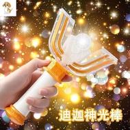 ultraman toy ultraman Japan Official Website Native Version Diga Ultraman Transformer Harmony Sound 