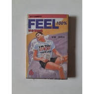 Imported Feel Comic 100% Volume 6 Mandarin