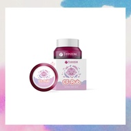 CF Rub Balm Tasneem Naturel