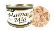 【阿肥寵物生活】超商取貨最多22罐//SEEDS 台灣惜時 MamaMia愛貓軟凍餐罐-軟嫰純雞肉170g