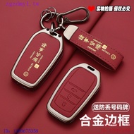 4L3H XH2H Suitable for Toyota Toyota Key Cover RAV4 CamryTouringCOROLLACrown Land Willanda Buckle CJ