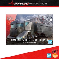 Bandai HG 1/72 Armored Special Carrier (ASC) / Kyoukai Senki / AMAIM Warrior at the borderline (5062