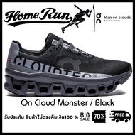 รองเท้าวิ่ง ON Running รุ่น Cloud Monster [ มีสีให้เลือก11สี ] รองเท้าผู้ชาย รองเท้าผู้หญิง *รับประก