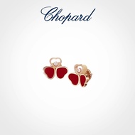 [Ready Stock] Chopard Chopard Birthday Gift Red Gemstone Diamond 18K Gold Earrings Chopard Herbal Ye