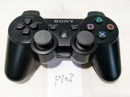 【奇奇怪界】SONY PlayStation PS3 P108組 原廠絕黑無線手把 手柄 控制器 搖桿 已更換全新類比頭