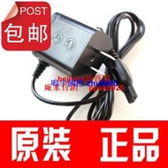 現貨飛利浦剃須刀刮鬍刀Norelco Speed-XL HQ8240 HQ8140 philishave充電器
