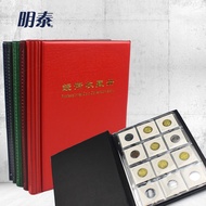 A20 PCCB Card Type Coin Album 120 pockets (10 Pages)
