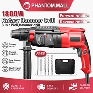 1800W Rotary Hammer Drill 3 Mode Rotary Impact Hammer Drill Concrete With Handle Gerudi Tukul Putar 