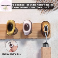 TR  Nail Magnet For Hollow Cat's Eye Design Magnet Iron Sheet 3D Magnetic Cat Eye Gel Polish Nail Ar