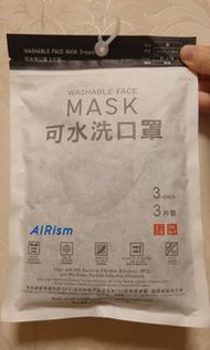 Uniqlo airism 黑色m碼 可水洗口罩 black m size washable face masl