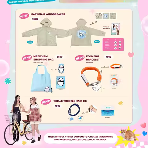 Presale GMM Official Merchandise MilkLove Whale Store Xoxo Same Coat Shopping Bag Bracelet Headband 