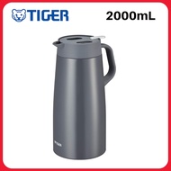 Tiger Japan, TIGER Thermos Thermal Flask Stainless Steel Bottle Vacuum insulated Keep Cold &amp; Hot 2.0L, Gray