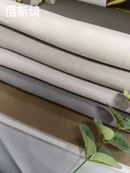 窗簾90%-100%遮光  Curtain90%-100% shading