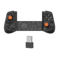 Gamesir X5S Wireless Stretch Handle HD Vibration Hall Rocker Hall Trigger Bluetooth Switch2 Zero Del