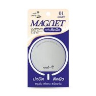 Nami คูชชั่น Make Up Pro Magnet Cushion SPF50+ PA++++ 10 กรัม (334866-742135010)