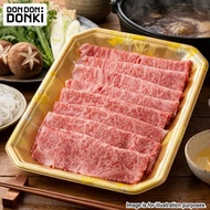 [DONKI]FROZEN A5 WAGYU SIRLOIN SUKIYAKI 200GM