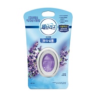 Febreze Beach-type Toilet Subtle Lavender Scent 6 ml (5pcs)