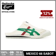 ONITSUKA TΙGER MEXICO 66 SABOT Half slippers summer breathable Muller shoes 1183C123-103