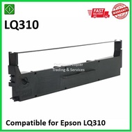 Cobol Printer Ribbon HD Compatible For Epson LQ310