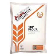PRIMA TOP FLOUR (UNBLEACHED) 1KG