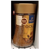 (Germany)Tchibo Gold Coffee Jar 200g