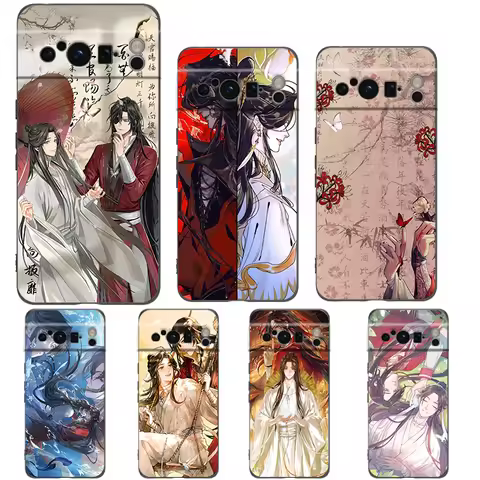 Heaven Official's Blessing Phone Case For Google Pixel 10 9 8 7 6 Pro XL 9A 8A 6A 7A 5G Soft Shockpr