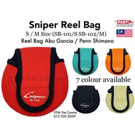 Sniper Reel Bag BC Reel Bag S / M Saiz (SB-101/S SB-102/M) Reel Bag Abu Garcia Penn Shimano