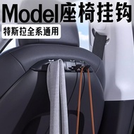 Hot Sale Recommended Car Backrest Seat Hook Tesla modelYL3 Rejuvenating Inner Hidden Folding Storage