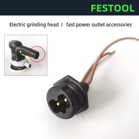FESTOOL ETS150 Has Carbon Brush Dry Mill Tail Power Socket Quick Power Cord Tail Socket Adapter Fitt