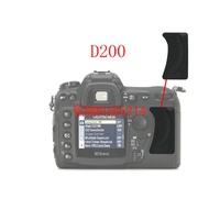 Suitable for NIKON NIKON D200 D300S D300 Fuji S5 Thumb Leather Body Decoration Leather Rubber Leathe