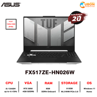 ASUS TUF DASH F15 FX517ZE-HN026W NOTEBOOK (โน๊ตบุ๊ค) INTEL i5-12450H / RTX3050Ti / 8GB DDR5 / 512GB / WIN11