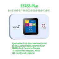 【優選】E5783 4G無線路由器隨身WIFI車載移動MIFI 3000mah無線4G帶屏插卡