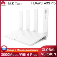 Huawei AX3 Pro Router,Wifi Repeater With Wifi 6 Plus, Mesh Wifi 3000Mbps, Wifi Extender 2.4Ghz 5Ghz 
